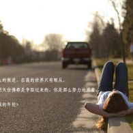 彩吧福彩3d试机号分析