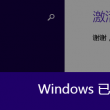 118图库开奖结果现场i